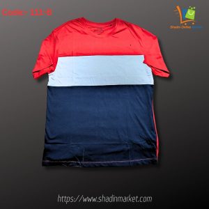 টি-শার্ট